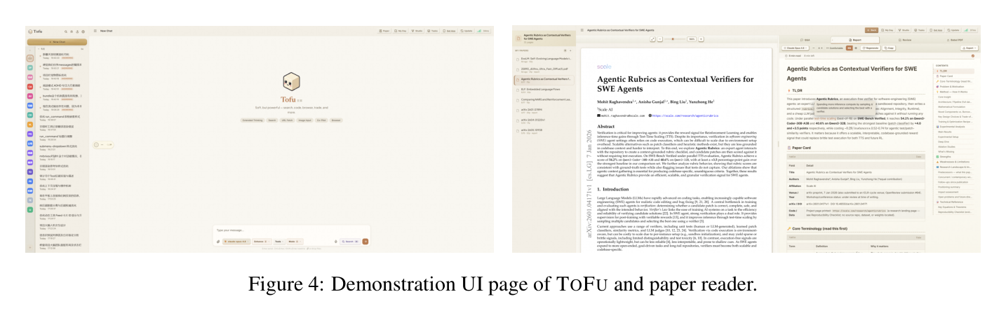 Figure 4: ToFu UI 및 논문 리더 데모