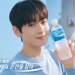 브랜드 광고 3