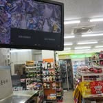 한국 CCTV 캡처