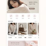 모바일 UI