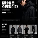 웹사이트 UI
