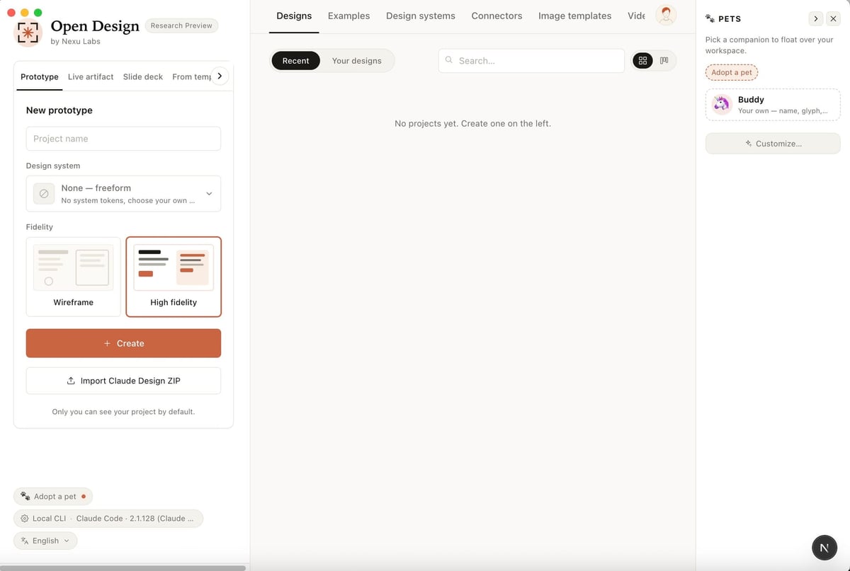 Open Design 프로토타입 생성 인터페이스
