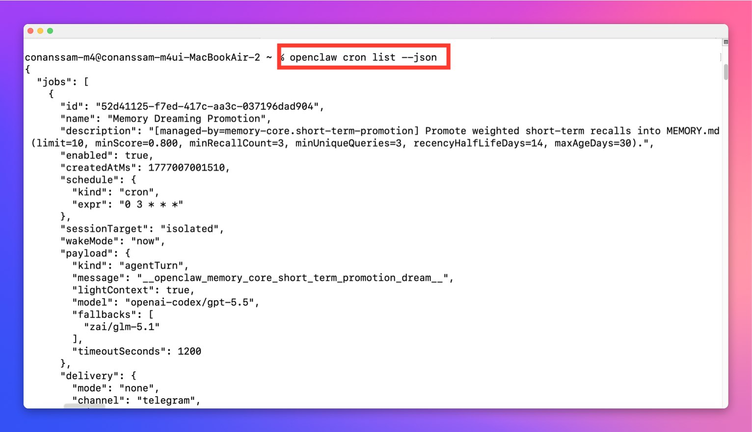 openclaw cron list --json 실행 화면