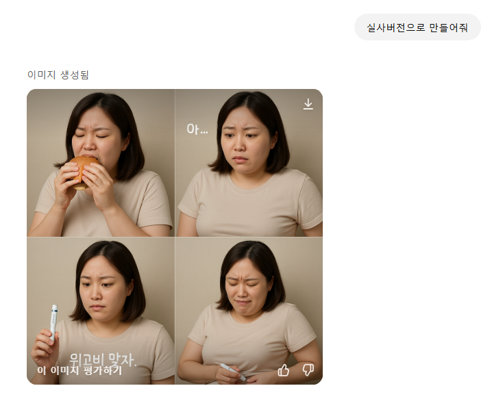 배경 옵션 예시